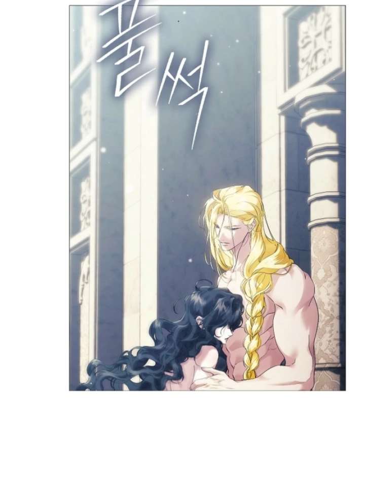 For the Goddesses: For Daphne Chapter 9 605 115