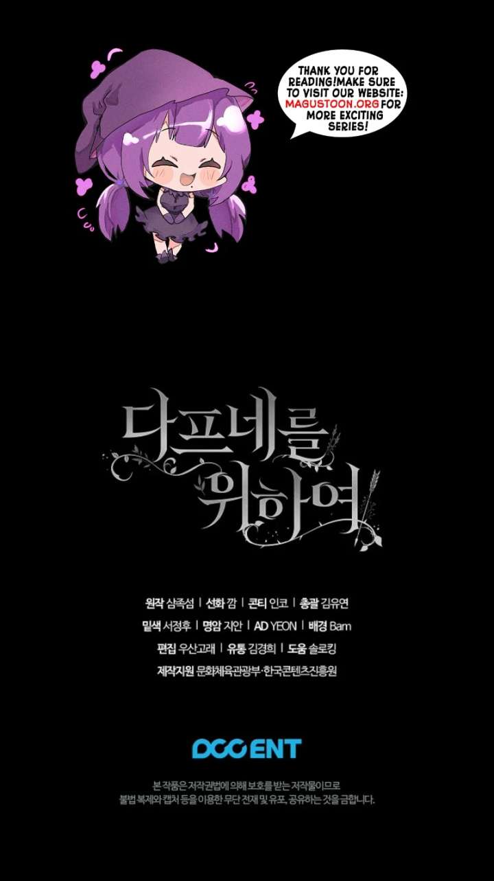 For the Goddesses: For Daphne Chapter 9 651 161