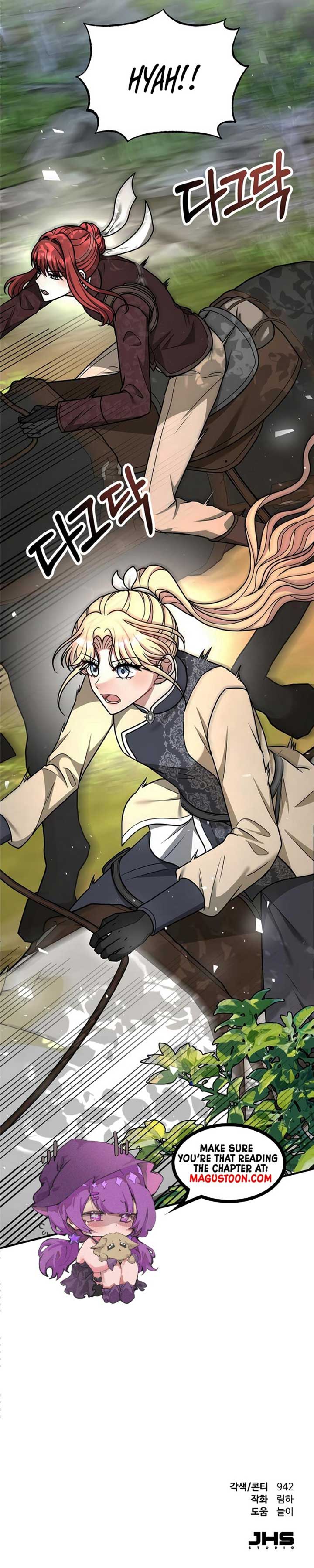 For The Princess Who Will Disappear Chapter 15 55 11