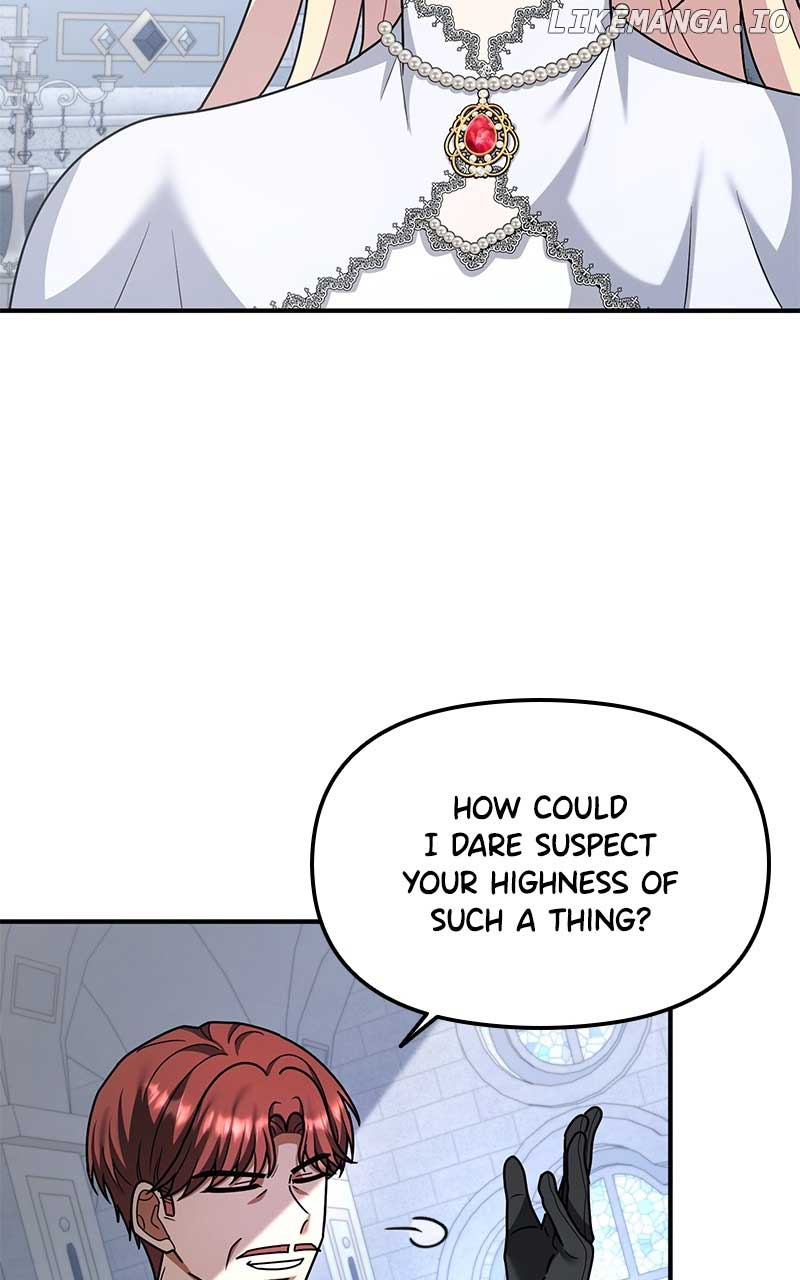 For The Princess Who Will Disappear Chapter 21 338 004