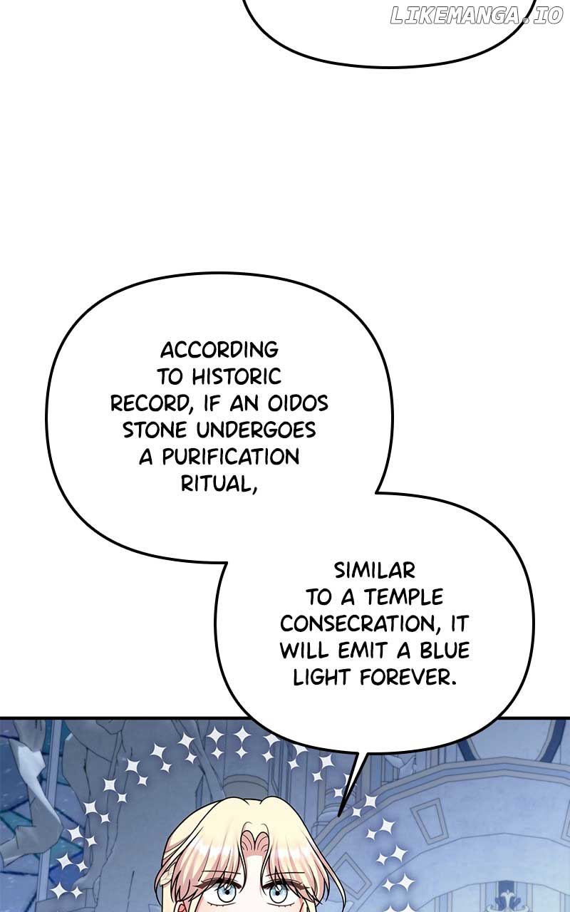 For The Princess Who Will Disappear Chapter 21 343 009