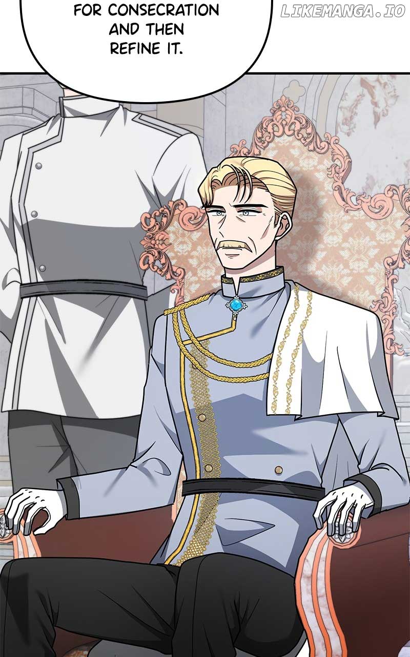 For The Princess Who Will Disappear Chapter 21 345 011