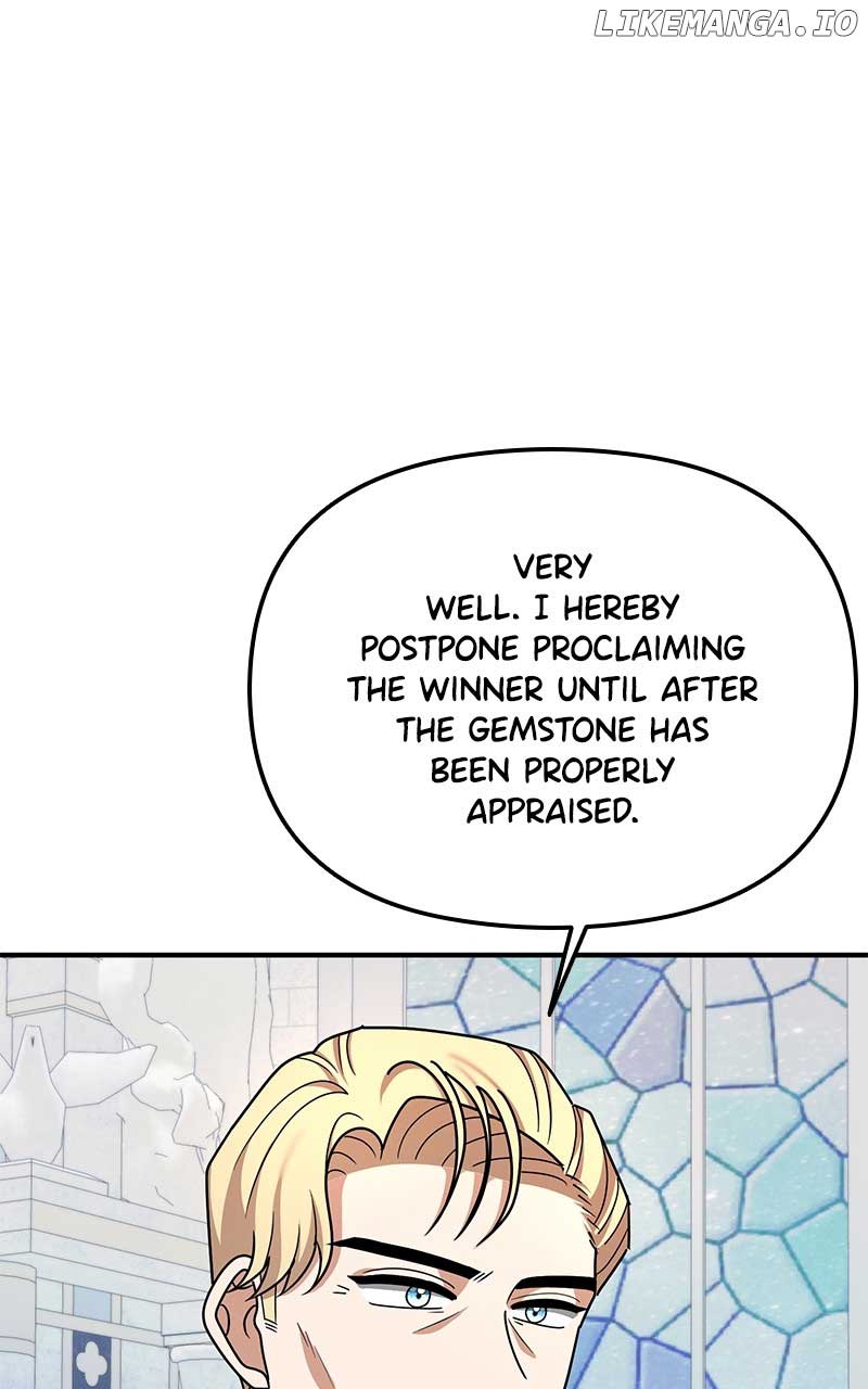 For The Princess Who Will Disappear Chapter 21 348 014