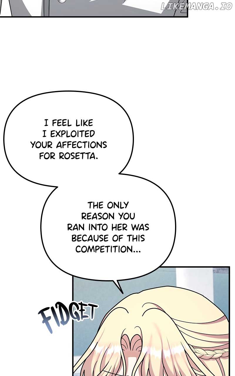 For The Princess Who Will Disappear Chapter 21 358 024