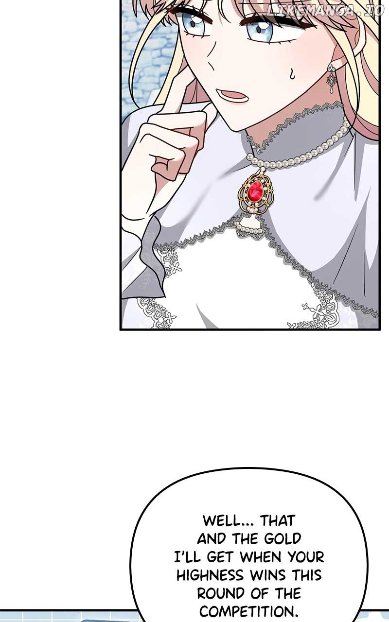 For The Princess Who Will Disappear Chapter 21 359 025