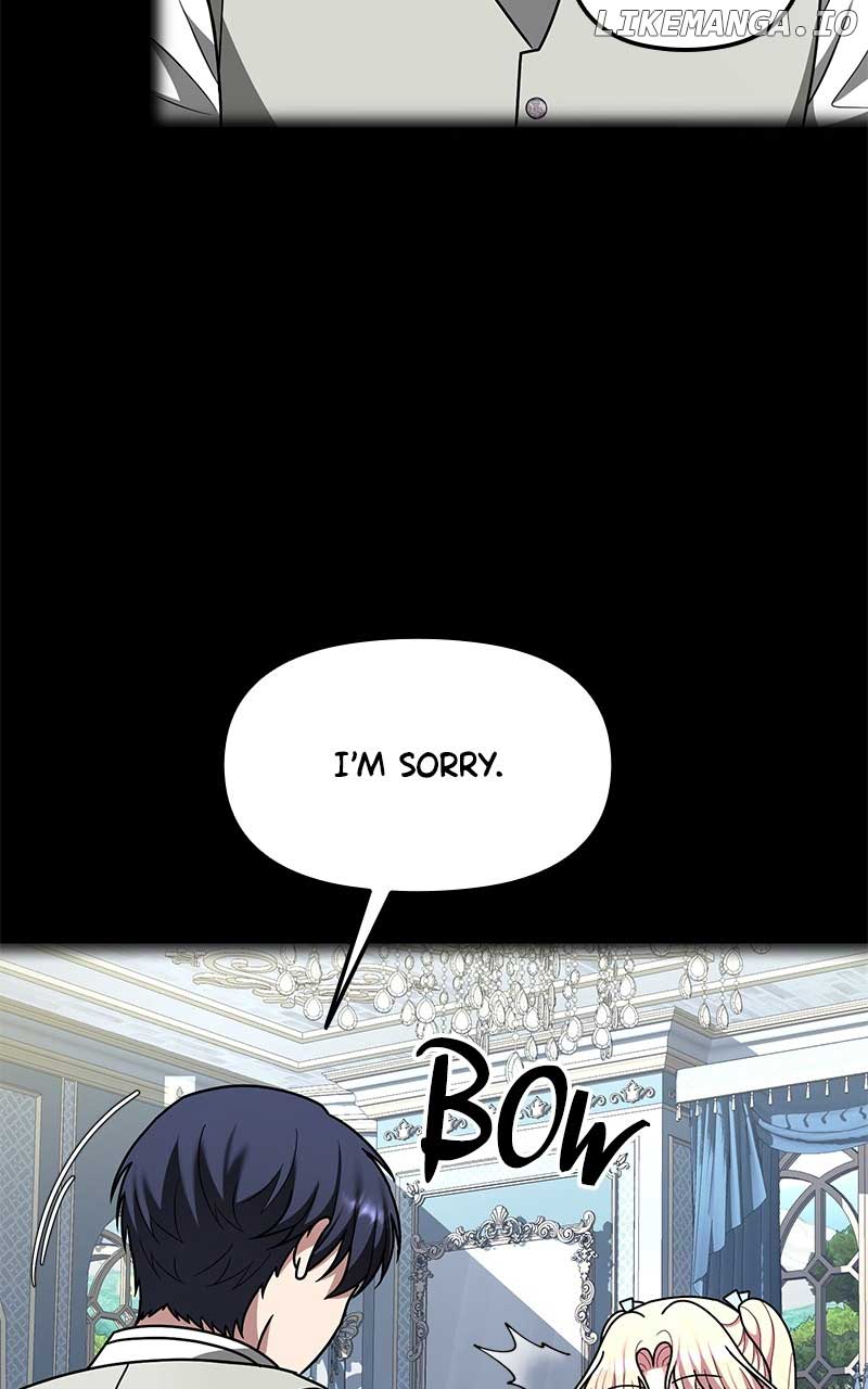 For The Princess Who Will Disappear Chapter 21 378 044