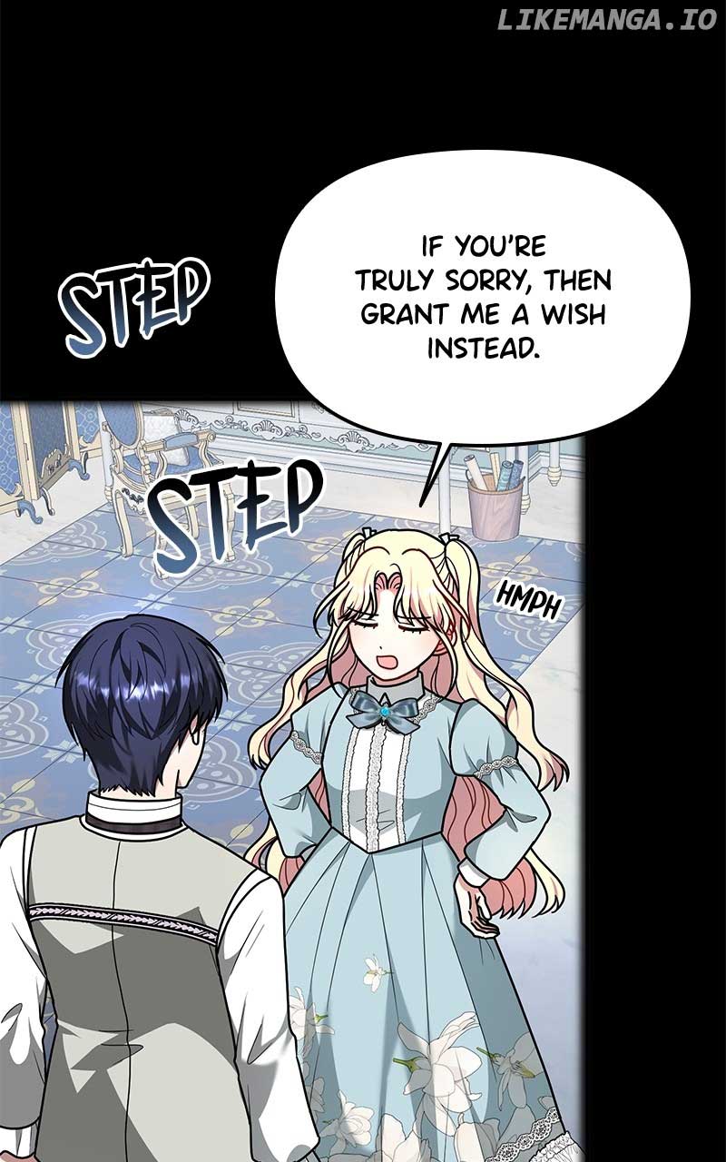 For The Princess Who Will Disappear Chapter 21 382 048