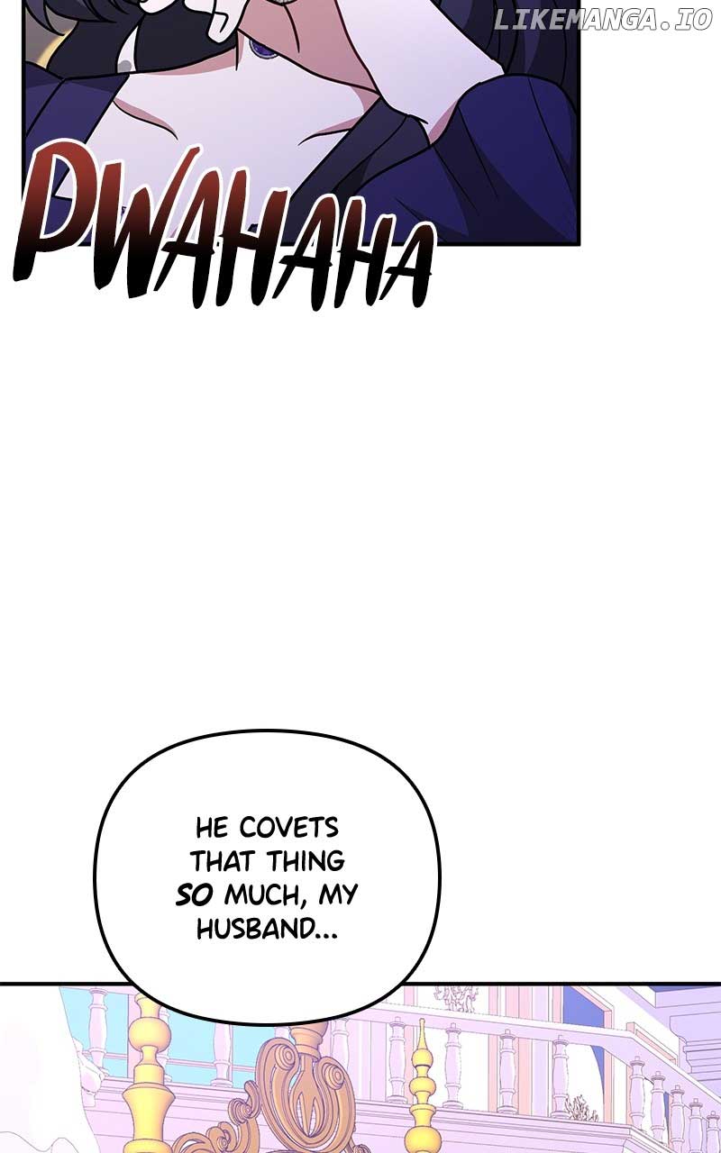 For The Princess Who Will Disappear Chapter 21 415 081