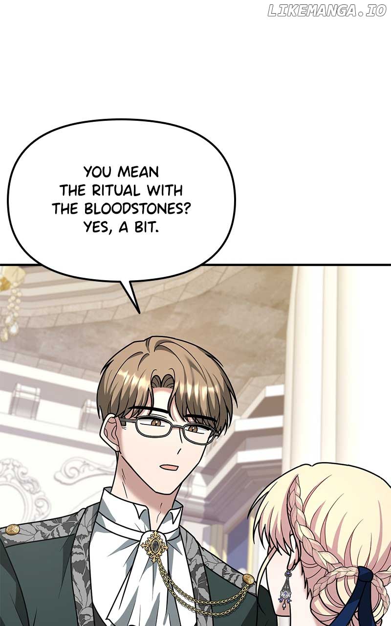 For The Princess Who Will Disappear Chapter 21 440 106