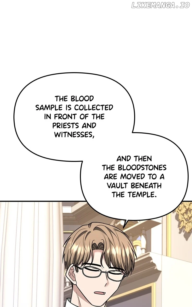 For The Princess Who Will Disappear Chapter 22 336 005