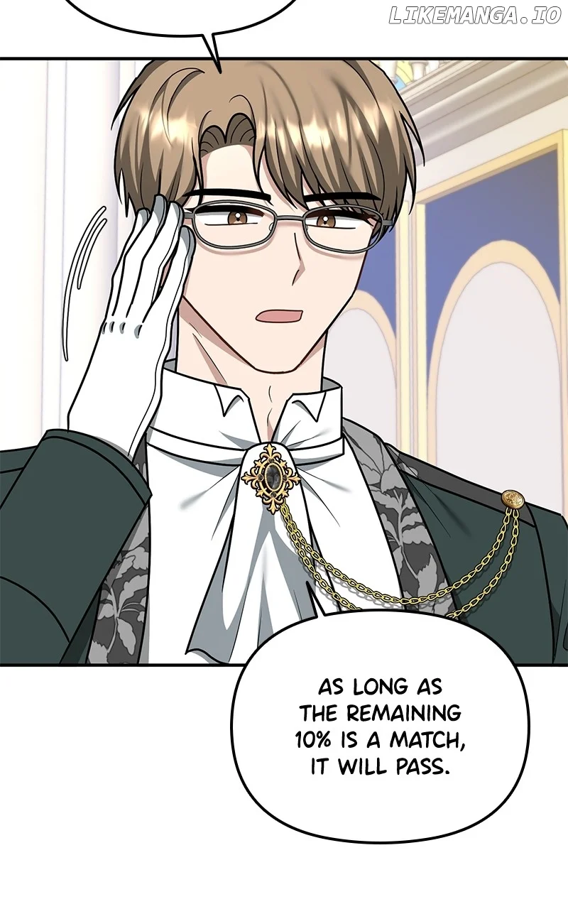 For The Princess Who Will Disappear Chapter 22 342 011