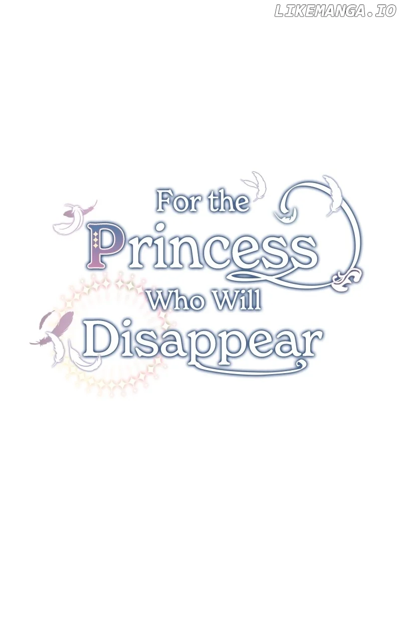 For The Princess Who Will Disappear Chapter 22 350 019