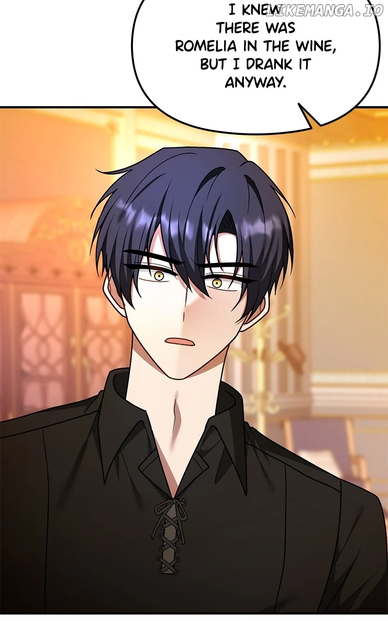 For The Princess Who Will Disappear Chapter 22 398 067