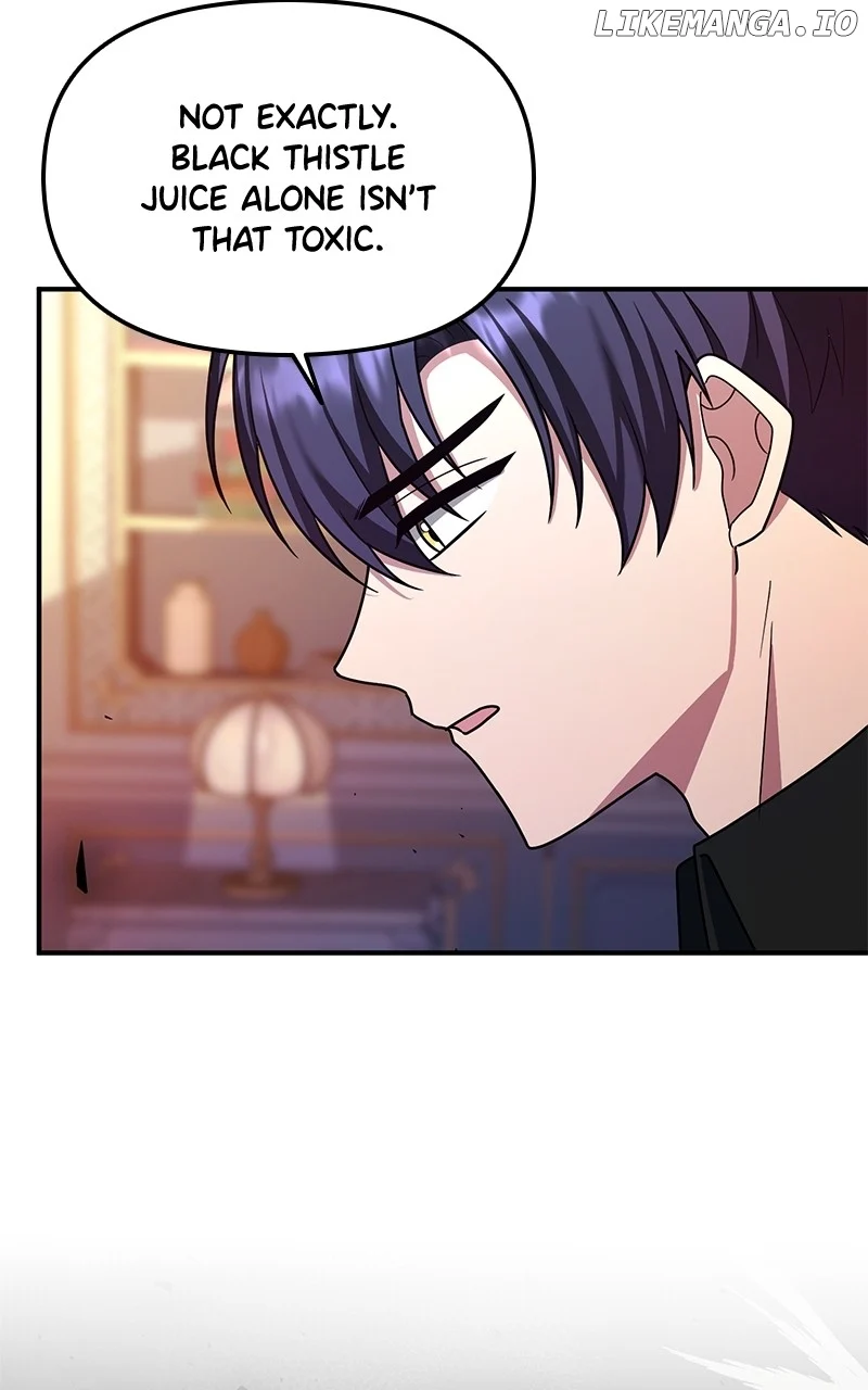 For The Princess Who Will Disappear Chapter 22 408 077