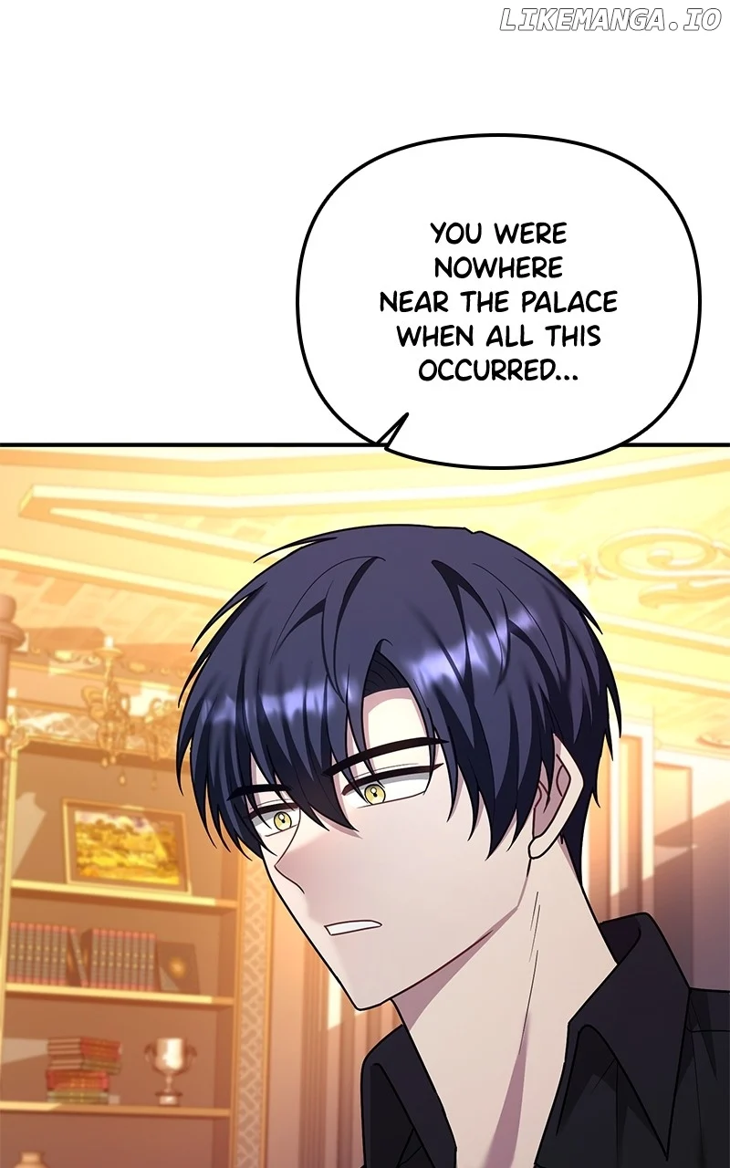 For The Princess Who Will Disappear Chapter 22 418 087