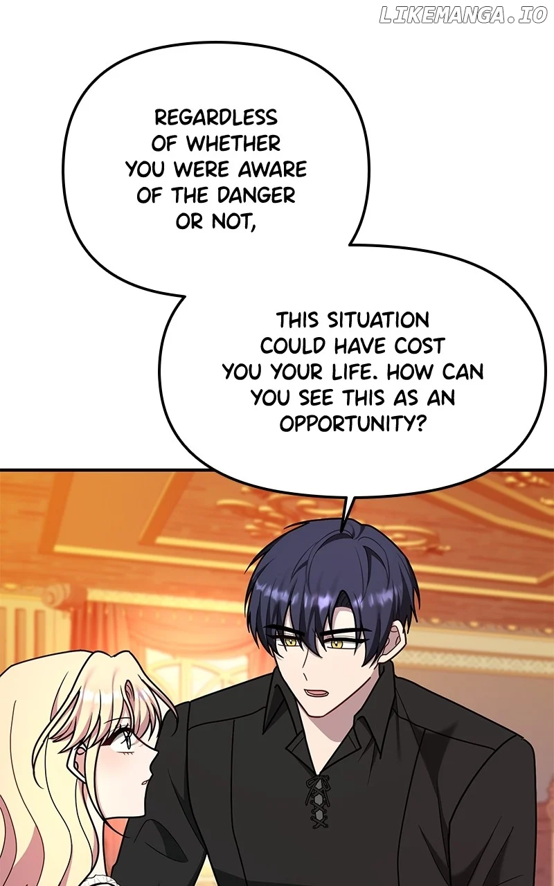 For The Princess Who Will Disappear Chapter 22 421 090