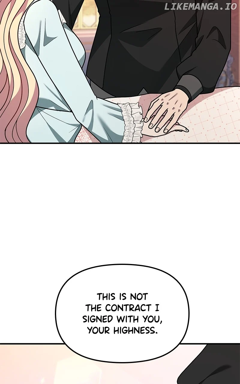 For The Princess Who Will Disappear Chapter 22 422 091