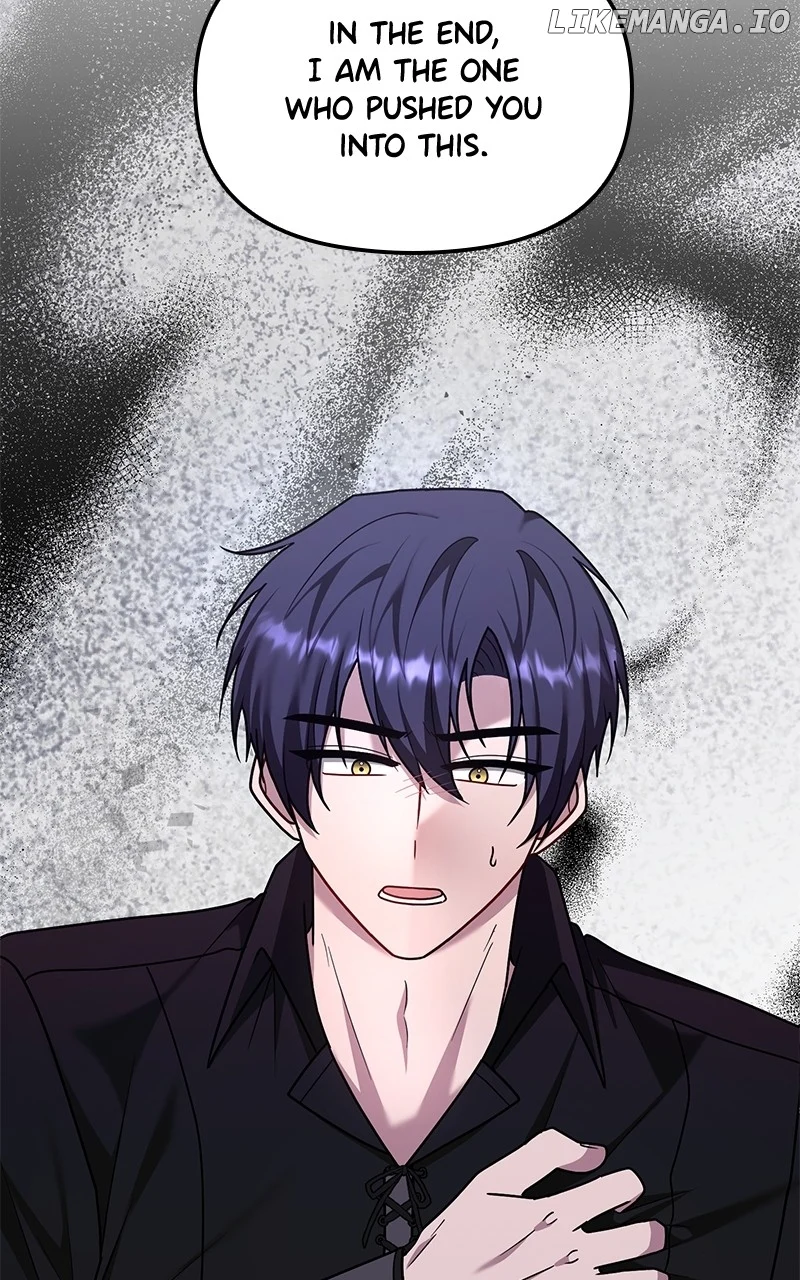 For The Princess Who Will Disappear Chapter 22 426 095