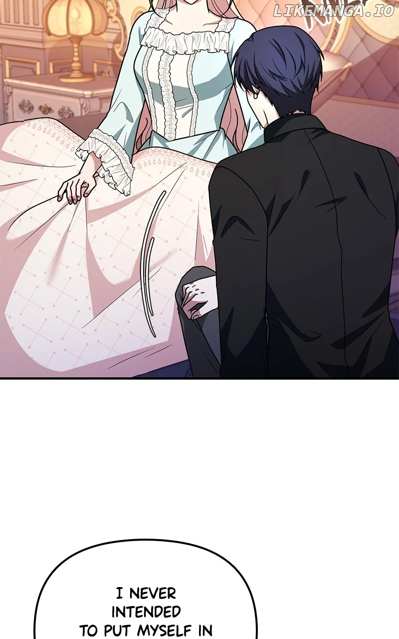 For The Princess Who Will Disappear Chapter 22 432 101