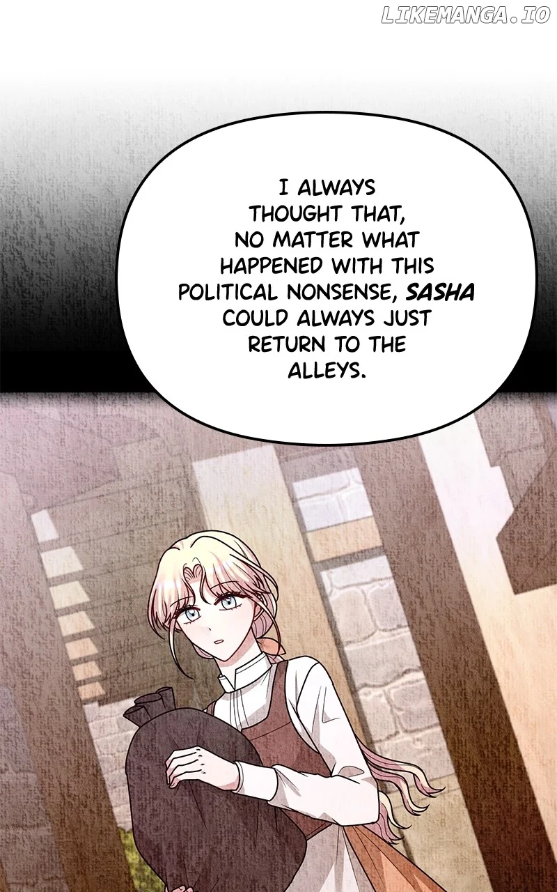 For The Princess Who Will Disappear Chapter 22 434 103