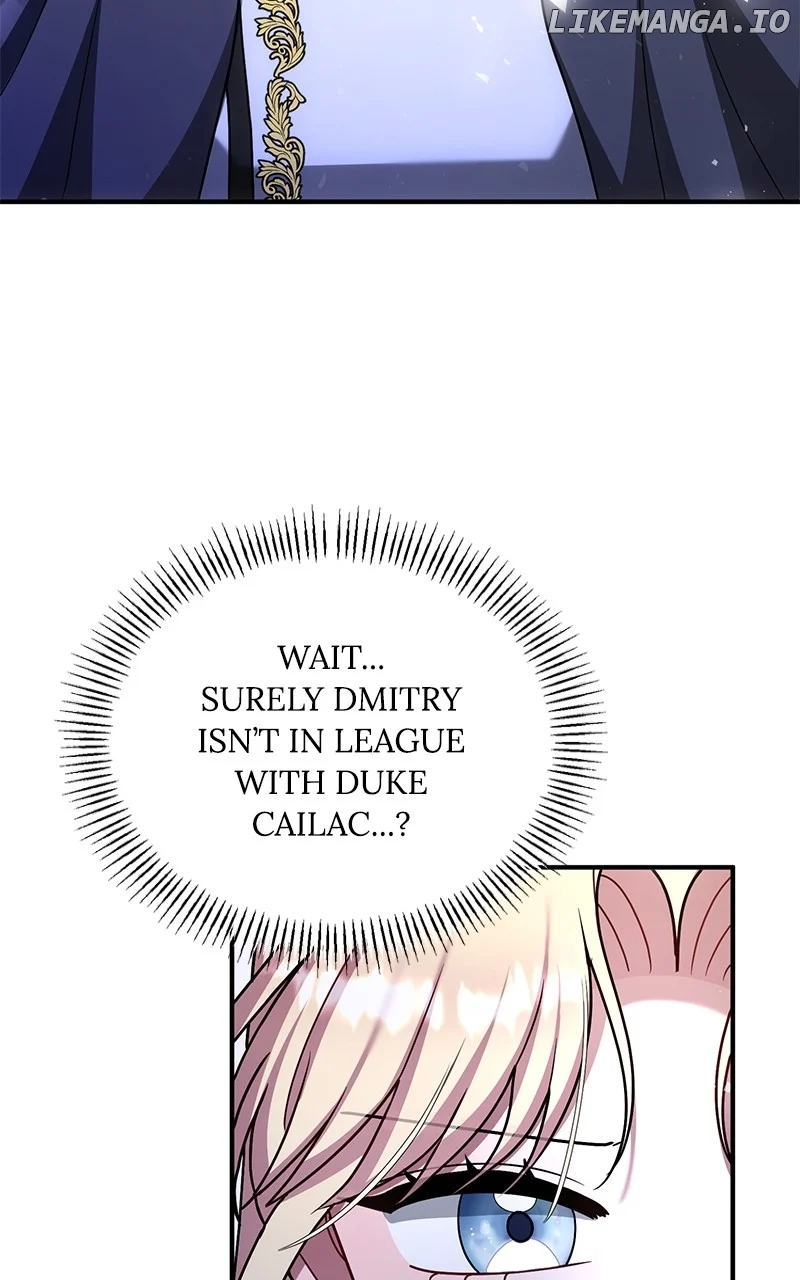 For The Princess Who Will Disappear Chapter 25 341 004