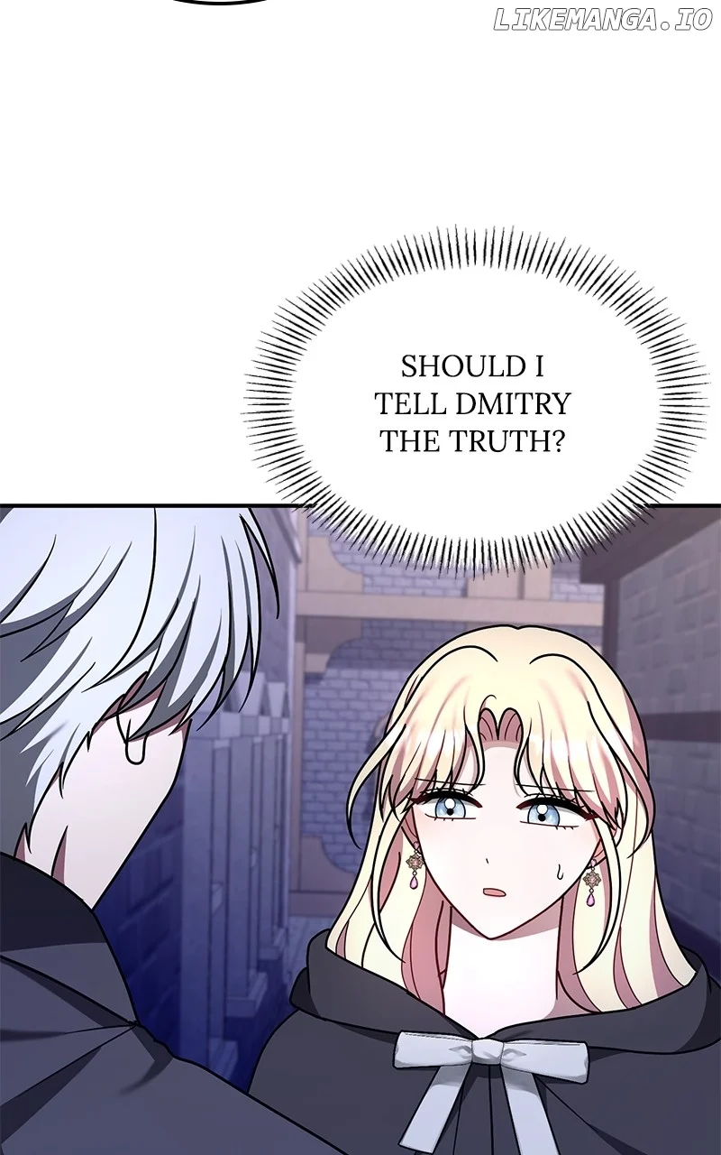 For The Princess Who Will Disappear Chapter 25 349 012