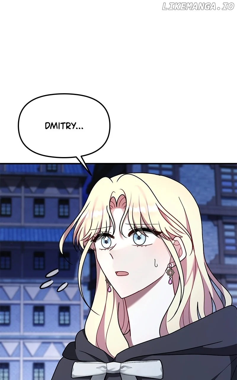 For The Princess Who Will Disappear Chapter 25 381 044