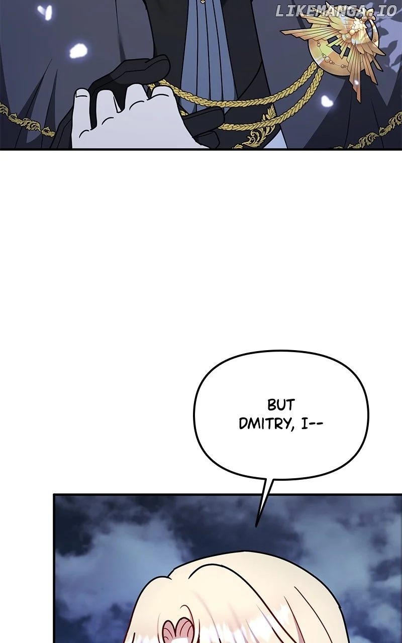 For The Princess Who Will Disappear Chapter 25 390 053