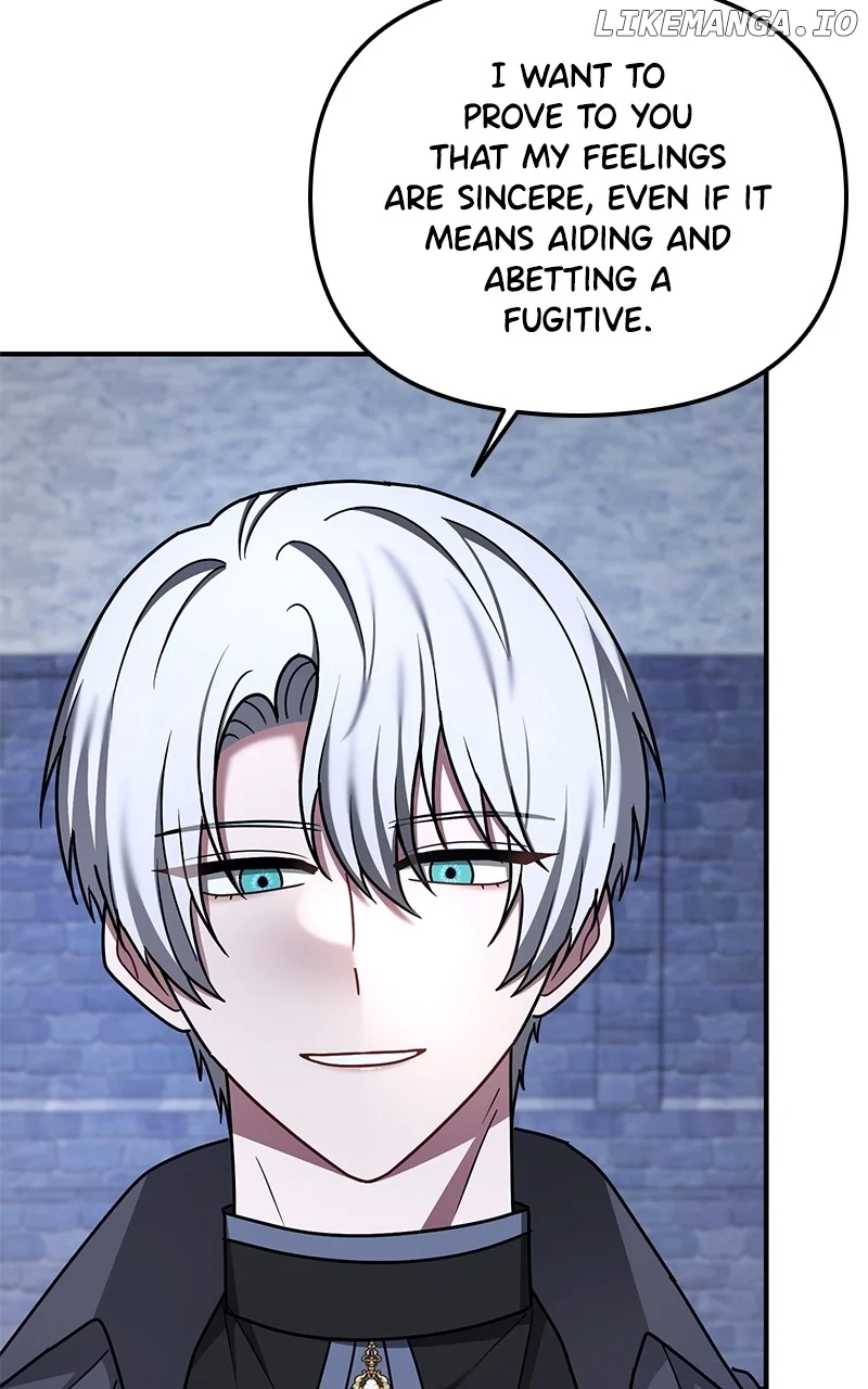 For The Princess Who Will Disappear Chapter 25 394 057