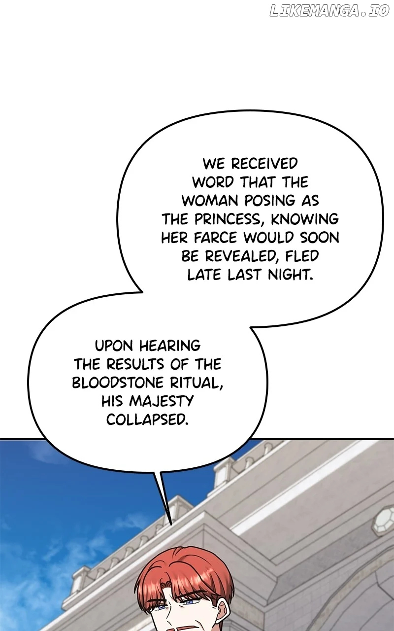 For The Princess Who Will Disappear Chapter 25 405 068