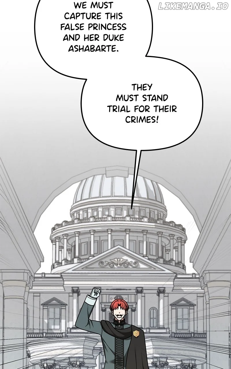 For The Princess Who Will Disappear Chapter 25 411 074