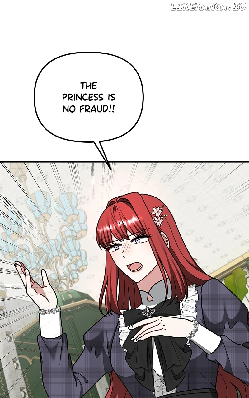 For The Princess Who Will Disappear Chapter 25 422 085