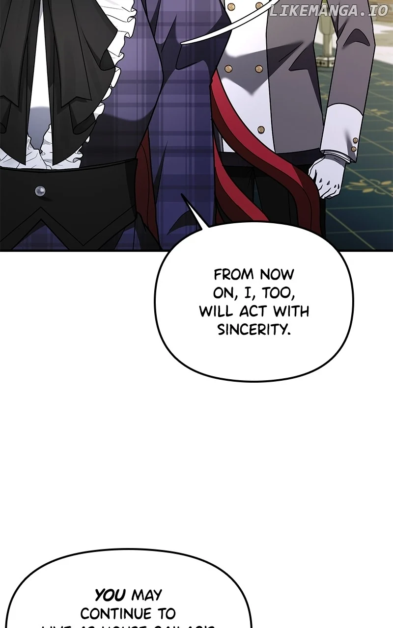 For The Princess Who Will Disappear Chapter 25 439 102