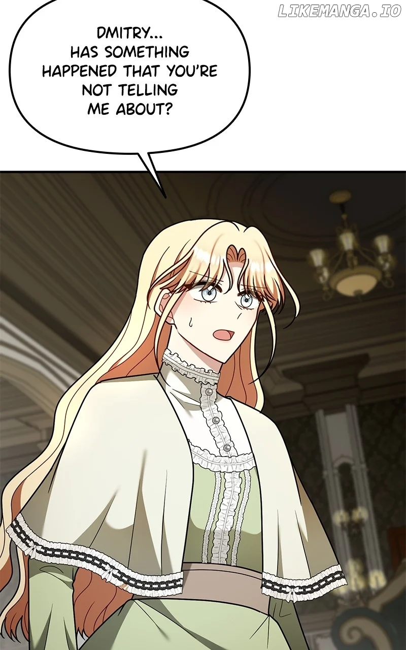 For The Princess Who Will Disappear Chapter 26 359 037