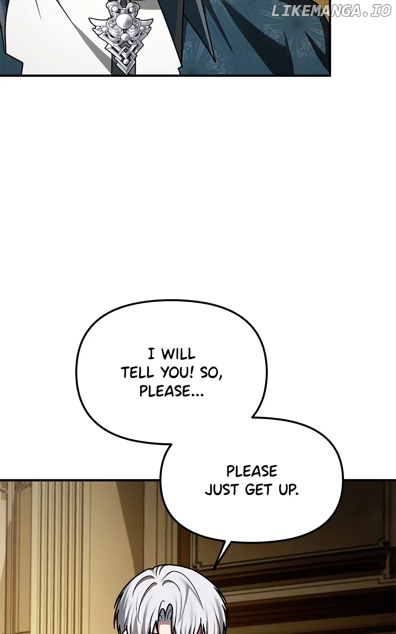 For The Princess Who Will Disappear Chapter 26 371 049