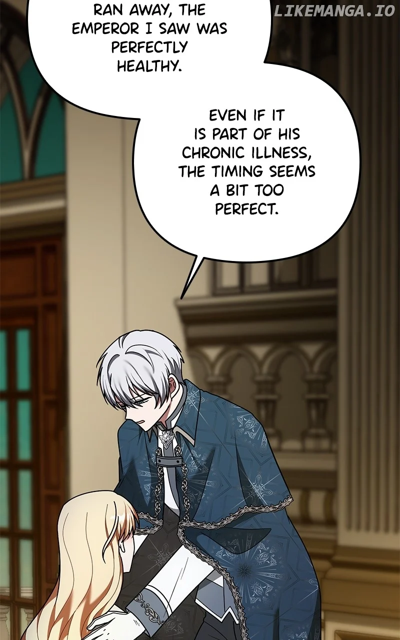 For The Princess Who Will Disappear Chapter 26 382 060