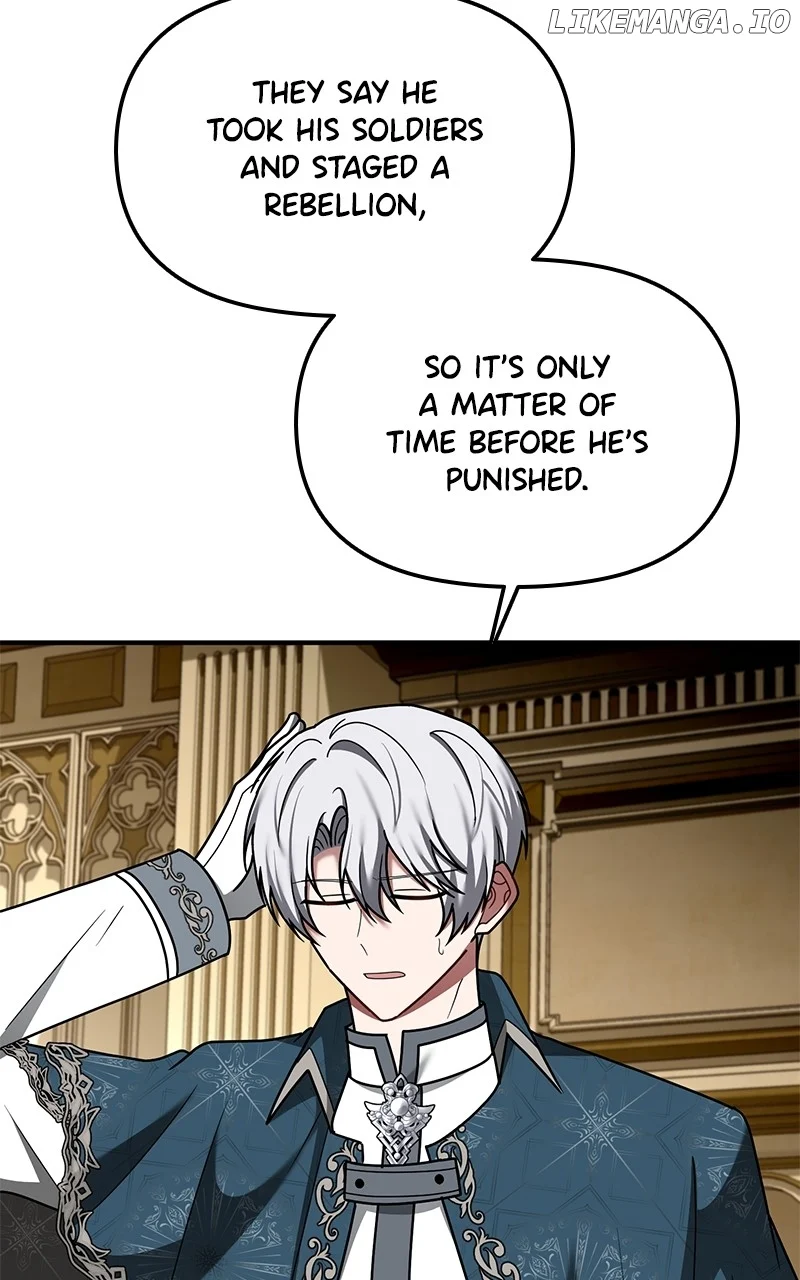 For The Princess Who Will Disappear Chapter 26 392 070