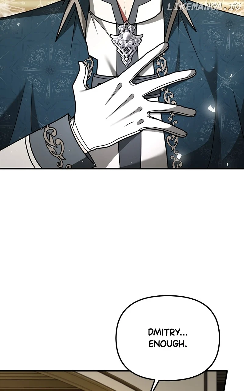 For The Princess Who Will Disappear Chapter 26 407 085