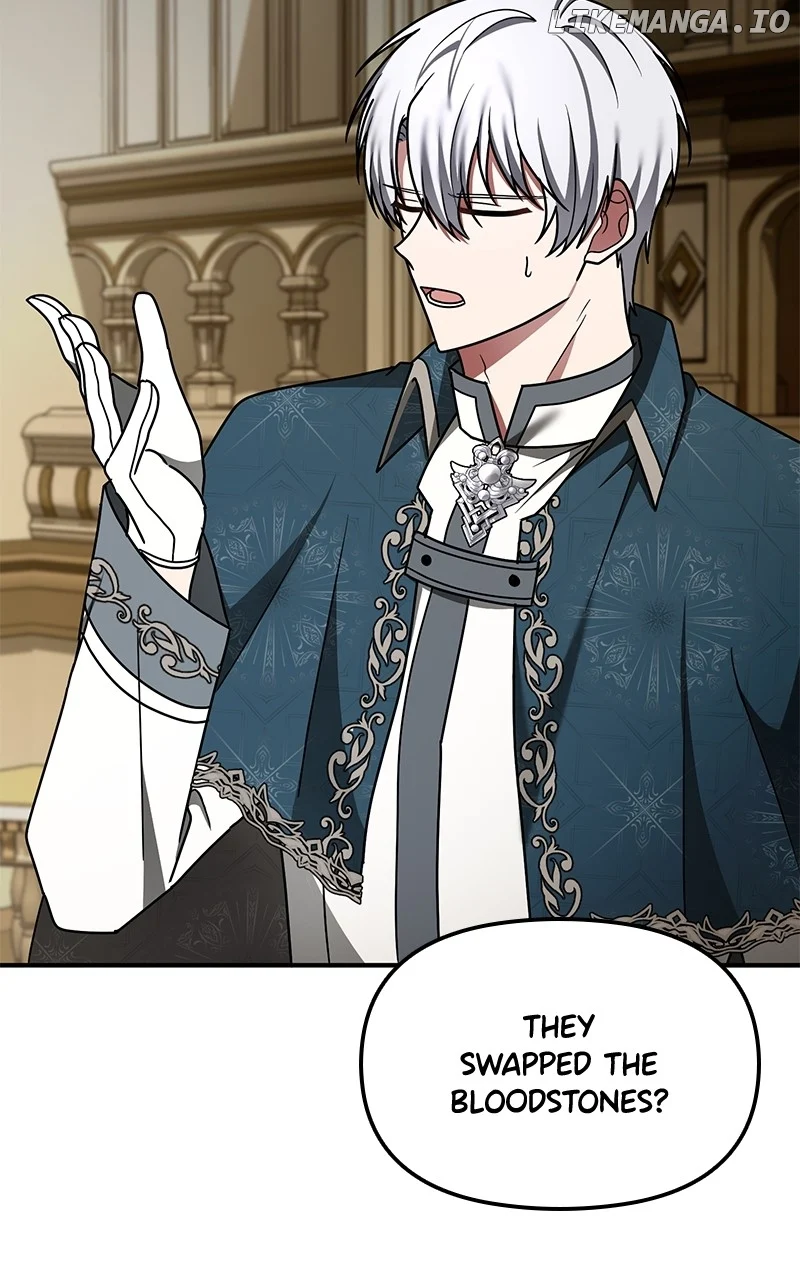 For The Princess Who Will Disappear Chapter 26 412 090