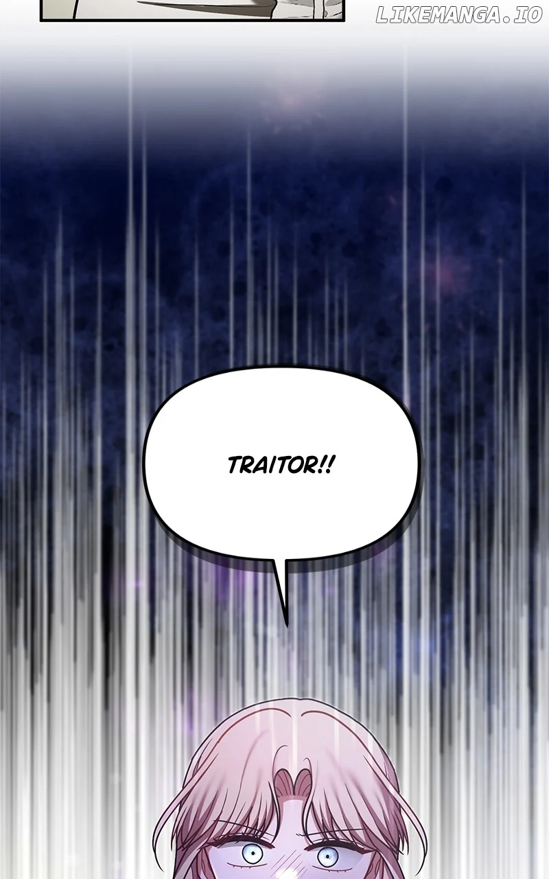 For The Princess Who Will Disappear Chapter 26 417 095