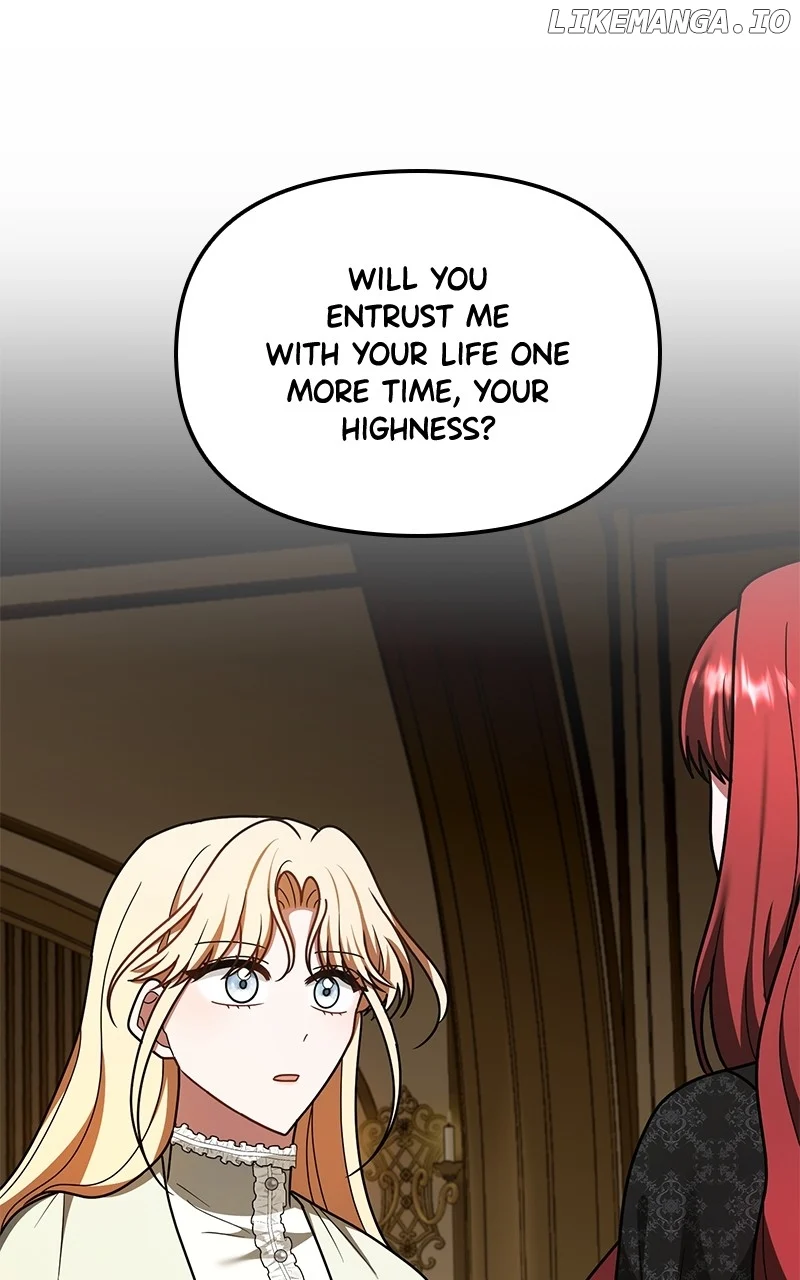 For The Princess Who Will Disappear Chapter 27 368 022