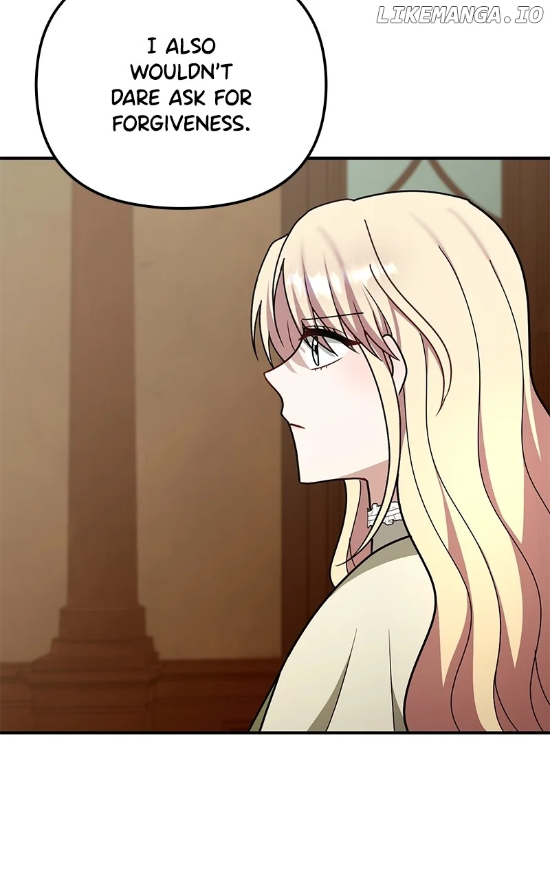 For The Princess Who Will Disappear Chapter 27 387 041