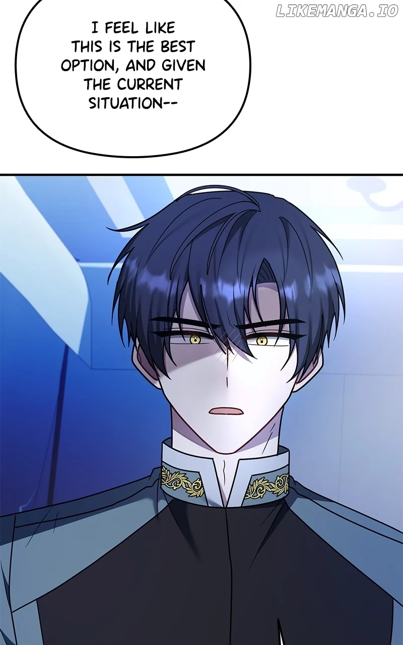 For The Princess Who Will Disappear Chapter 27 441 095