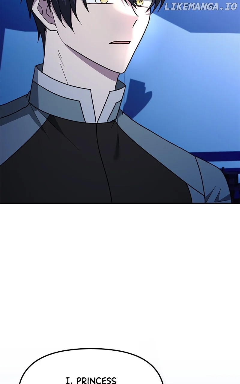 For The Princess Who Will Disappear Chapter 27 454 108