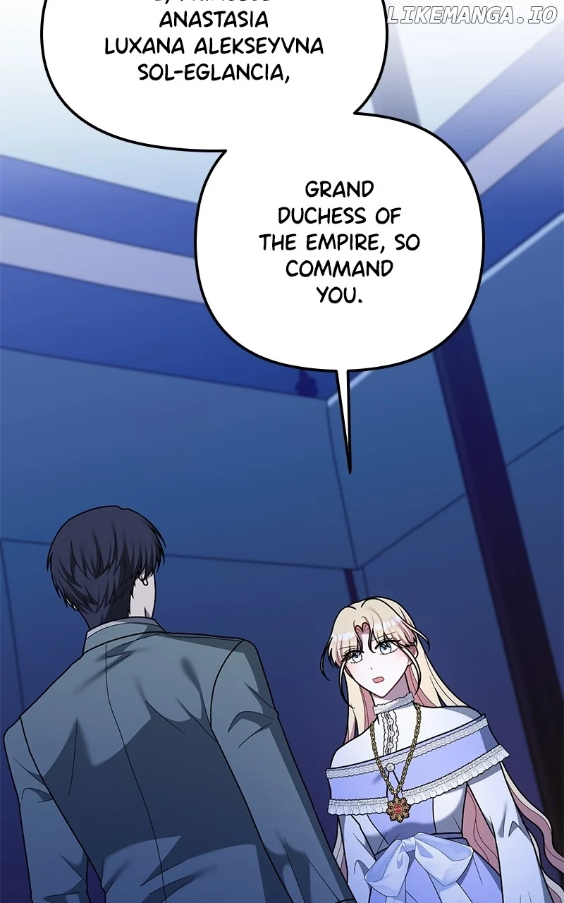 For The Princess Who Will Disappear Chapter 27 455 109