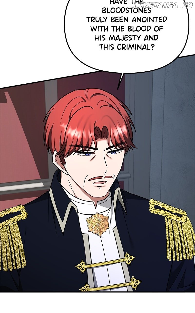 For The Princess Who Will Disappear Chapter 29 340 018