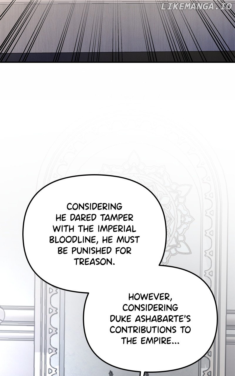 For The Princess Who Will Disappear Chapter 29 345 023