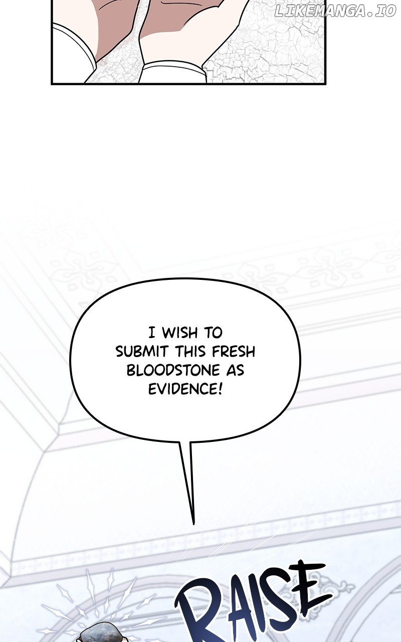 For The Princess Who Will Disappear Chapter 29 366 044