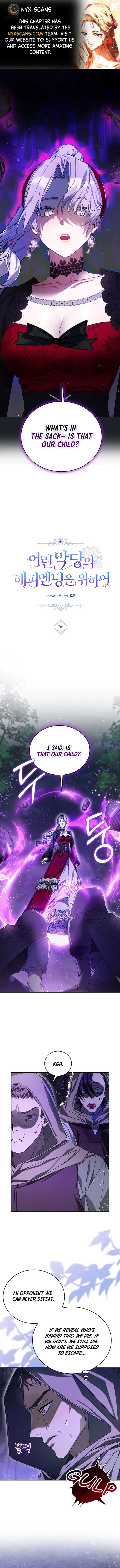 For the Young Villain’s Happy Ending Chapter 7 44 ch 7 1