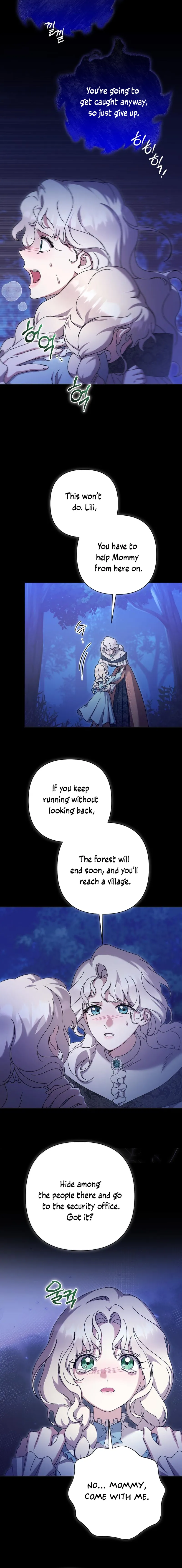 For Those of You For Whom Regret Is a Luxury Chapter 44 69 10